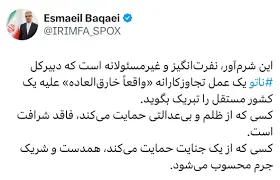 کاهش دادن
