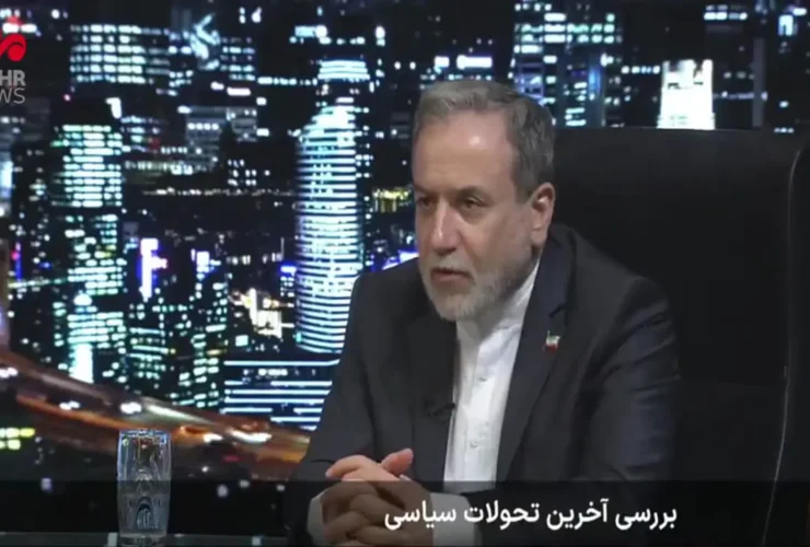 پاسخ عراقی به حضور Grosi و بازرسان آژانس در ایران