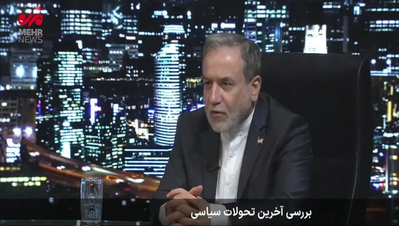 پاسخ عراقی به حضور Grosi و بازرسان آژانس در ایران