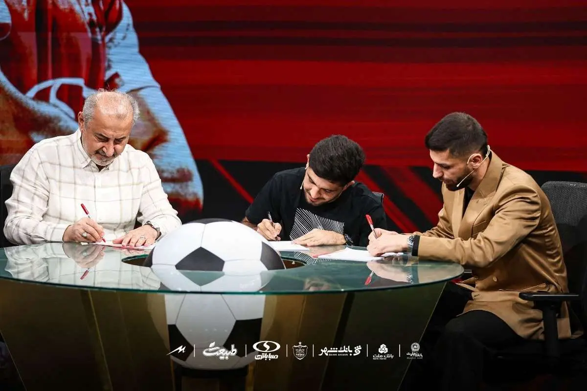 چند موقعیت خالی برای خرید بازیکن جدید وجود دارد؟ 4 چند موقعیت خالی برای خرید بازیکن جدید وجود دارد؟
