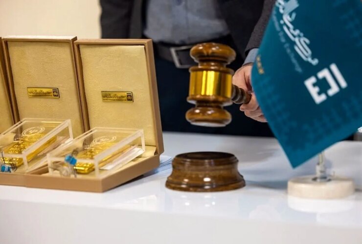 چه کسی می تواند مرکز تبادل میله های طلایی را خریداری کند؟