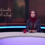 چگونه دولت شاه سلطان حسین احاطه کرد؟ داستان سقوط اصفهان به دست افغان ها