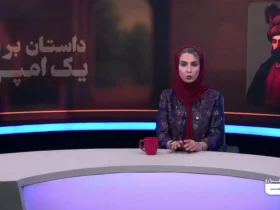 چگونه دولت شاه سلطان حسین احاطه کرد؟ داستان سقوط اصفهان به دست افغان ها