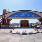 گزارش Axius در مورد آسیب در سایت فوردو