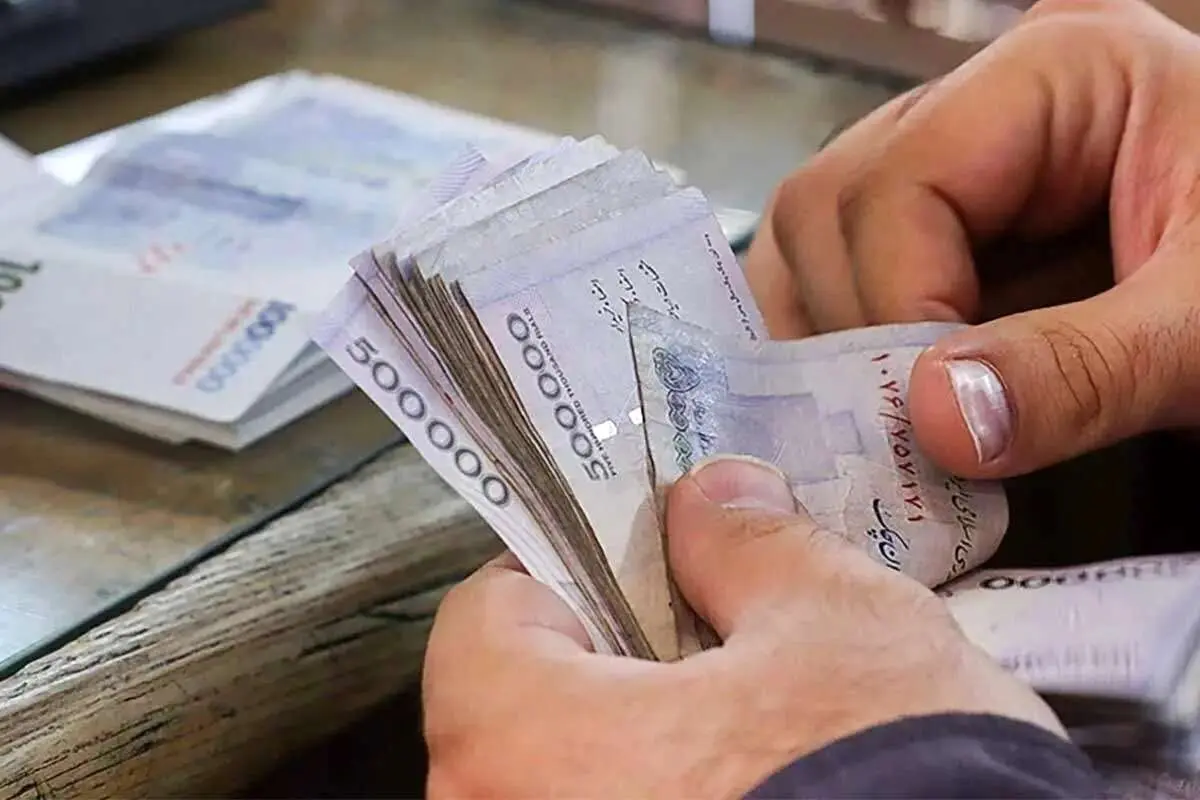 یارانه نقدی ژوئن چه زمانی واریز می شود؟ مبلغ جدید یارانه نقدی برای اعشاری اول تا نهم 4 یارانه نقدی ژوئن چه زمانی واریز می شود؟ مبلغ جدید یارانه نقدی برای اعشاری اول تا نهم