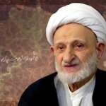 یک تجربه معنوی از آیت الله بهجات در وادی السلام
