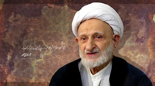یک تجربه معنوی از آیت الله بهجات در وادی السلام