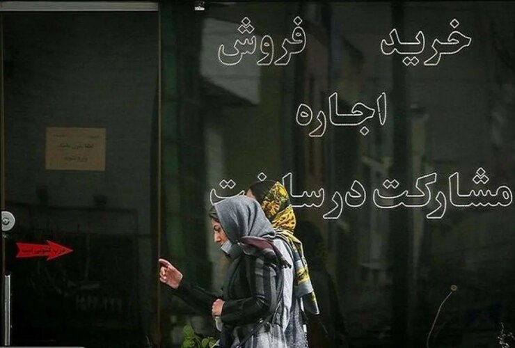 اجاره پارادوکس به شرق و غرب تهران