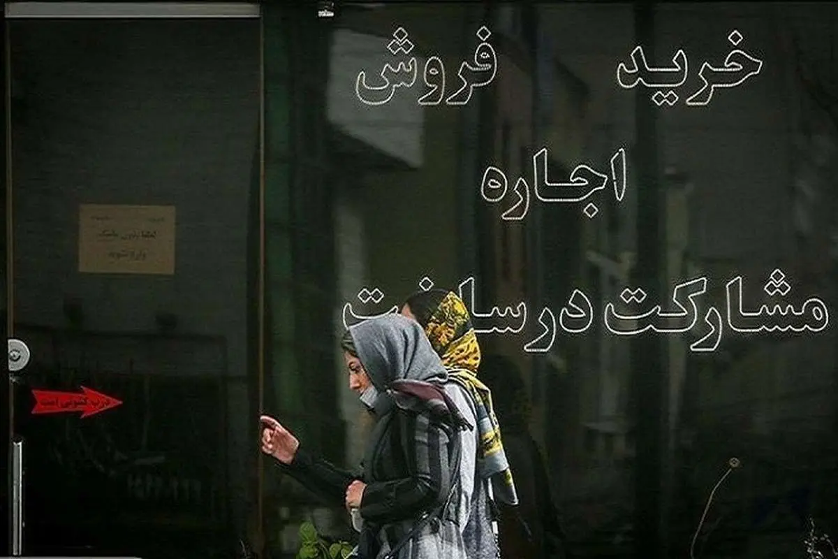 اجاره پارادوکس به شرق و غرب تهران