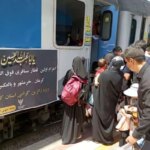 قبل از فروش بلیط Arbaeen از 9 ژوئیه