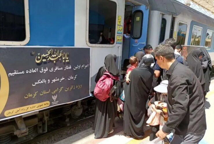 قبل از فروش بلیط Arbaeen از 9 ژوئیه