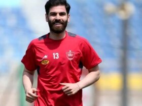 تماس با Sepahan و تراکتور Persepolis Star