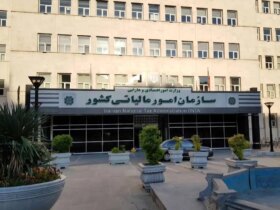وضعیت مالیات صفر گزارش شده است