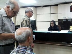 اخبار مهم در مورد مرحله دوم 5 میلیون وام بازنشستگی