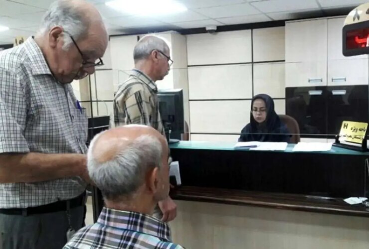 اخبار مهم در مورد مرحله دوم 5 میلیون وام بازنشستگی