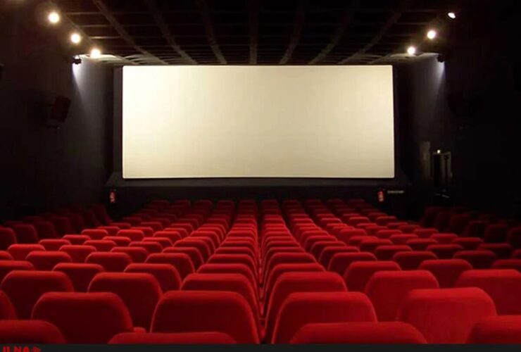 برای اعلام بسته شدن روزهای سینما هفته آینده
