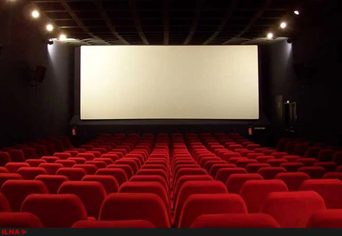 برای اعلام بسته شدن روزهای سینما هفته آینده