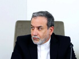 واکنش عراق به آخرین تفسیر سیاست خارجی اتحادیه اروپا