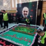 بزرگداشت شهدای سلامی در تهران
