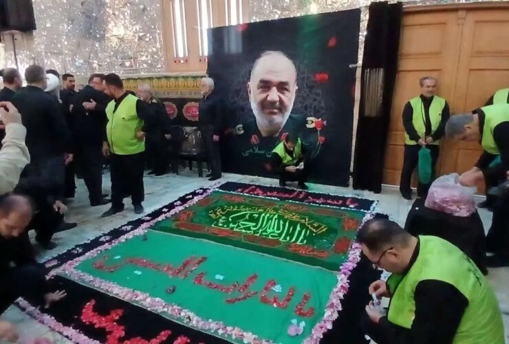 بزرگداشت شهدای سلامی در تهران
