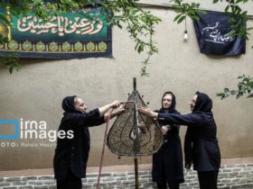 تصاویر آیین سنتی