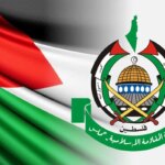 یک بیان مهم حماس ؛ آیا آتش بس نزدیک است؟