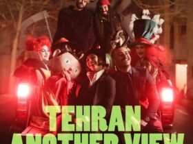 پوسترها و عکسهای جدید "تهران با شما"