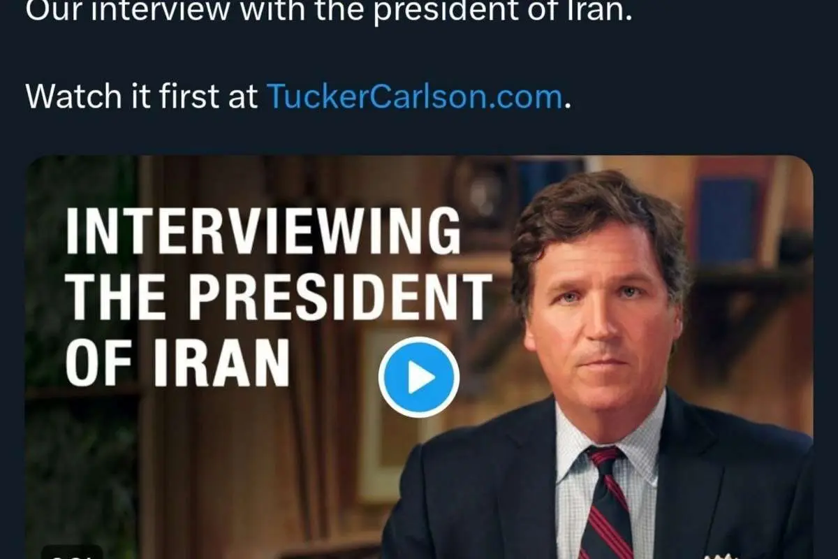 جزئیات مصاحبه Tucker Carlson با Massoud Medical