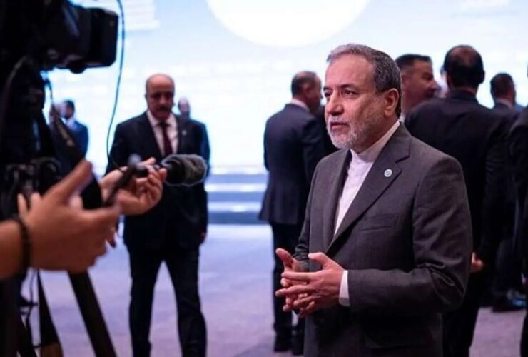 عراق ریو دوژانیرو به برزیل آمد