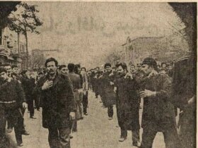 عکسهای باشکوه Assura 1