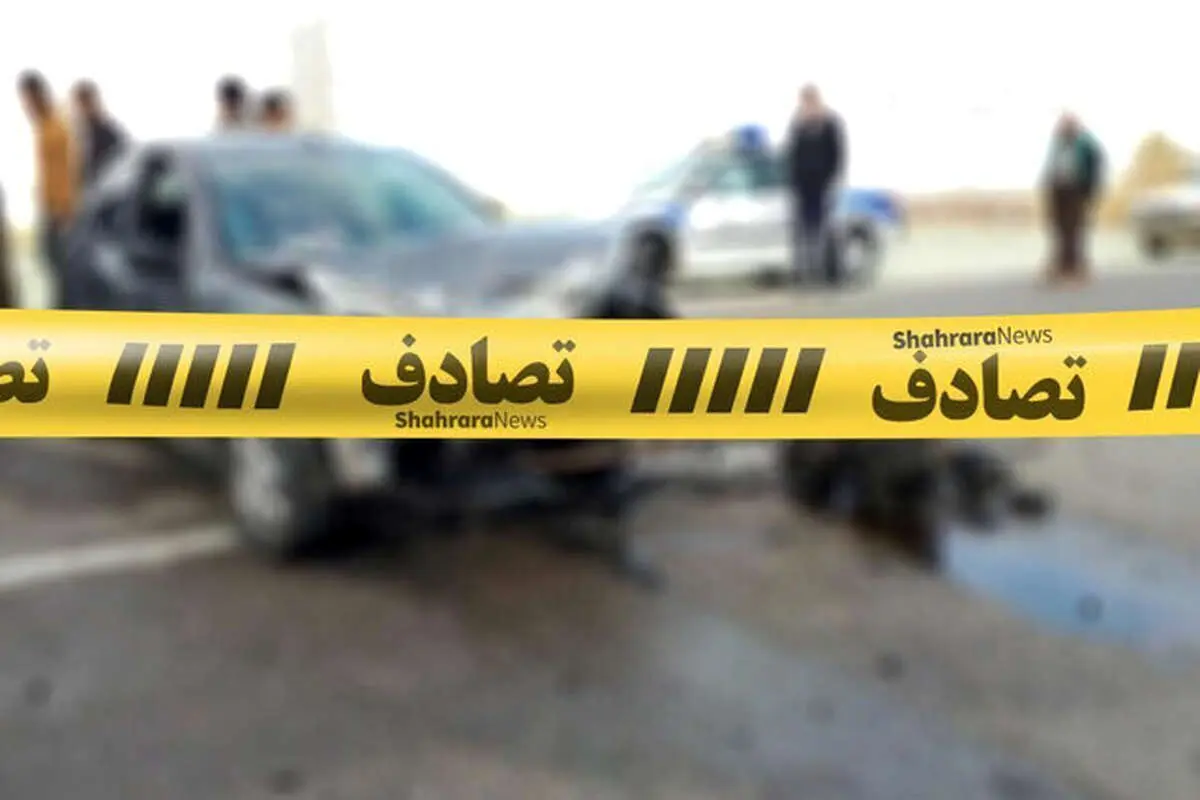 مرگ عابر پیاده در بزرگراه آزادگان