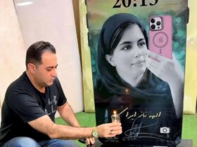 برای دیدن شعر Parviz Parastoo برای الاهه حسین نجاد