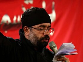 محمود کریمی