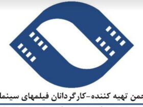 اعتراض به اعتراض: به انتخاب رئیس جمهور اتحادیه ادامه دهید