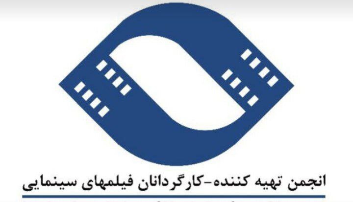 اعتراض به اعتراض: به انتخاب رئیس جمهور اتحادیه ادامه دهید