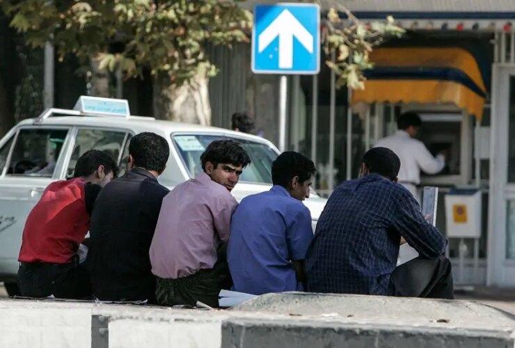 بیمه بیکاری