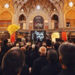 Timica Amin Al -Dawlah Kashan Yas Assura 1 + عکس
