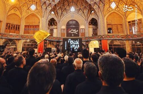 Timica Amin Al -Dawlah Kashan Yas Assura 1 + عکس