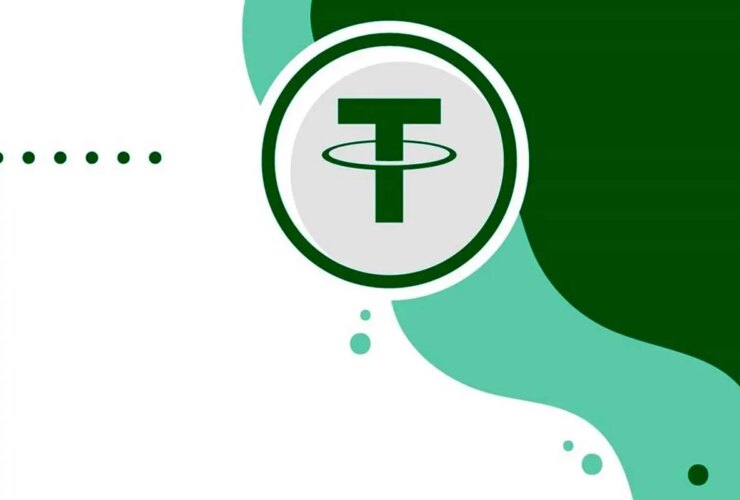 قیمت تترا امروز ، 17 ژوئیه