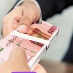 امکانات پرداخت تا پایان ماه ژوئیه تمدید می شود