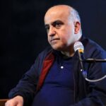 نسخه مستند Parviz Jahed