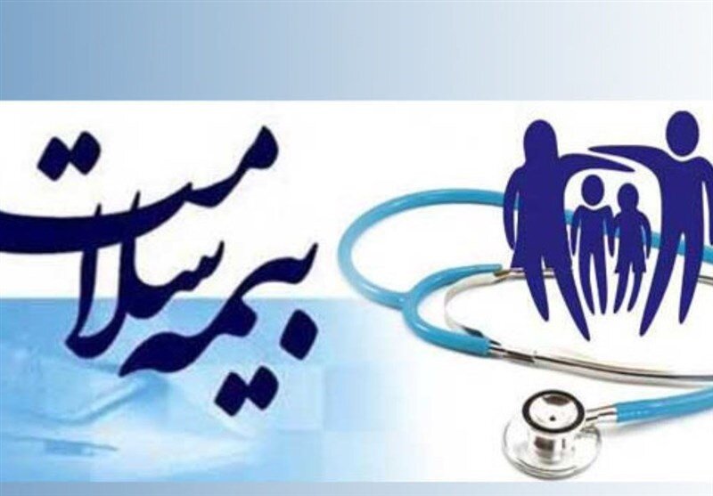 خدمات مراقبت های بهداشتی پلی کلینیک در محدوده بیمه درمانی چیست؟