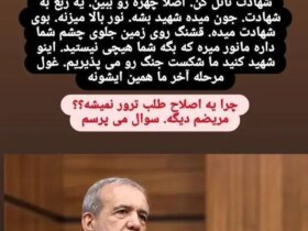 رضا اشاری 1