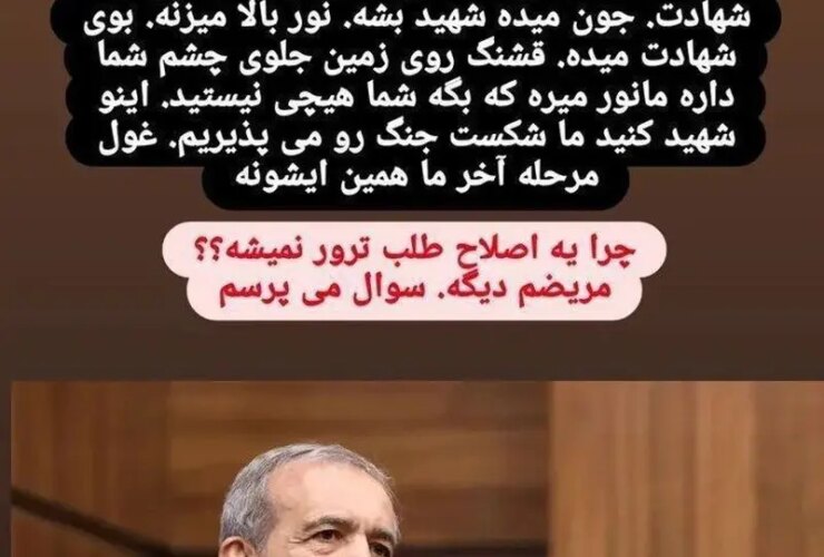 رضا اشاری 1