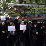 عکس تجمع در مقابل دفتر سازمان ملل در تهران