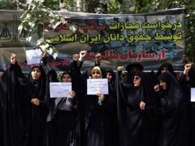 عکس تجمع در مقابل دفتر سازمان ملل در تهران