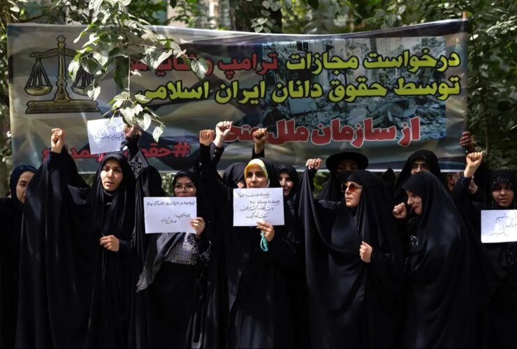 عکس تجمع در مقابل دفتر سازمان ملل در تهران 29 عکس تجمع در مقابل دفتر سازمان ملل در تهران