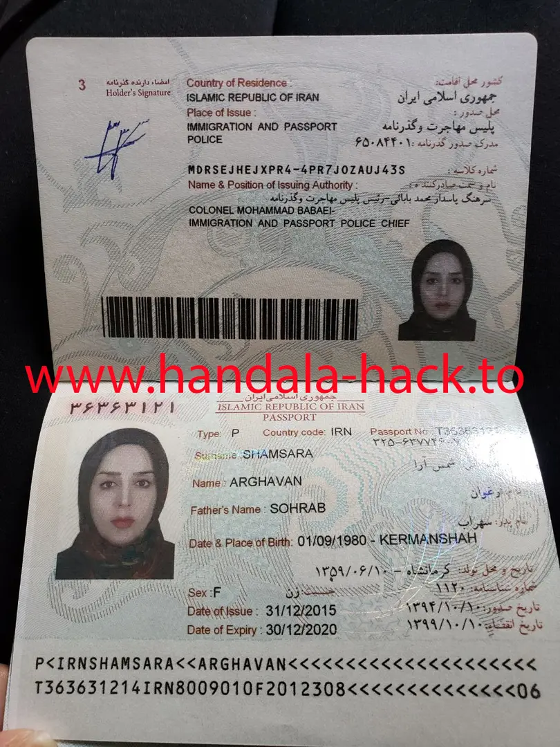 بارگیری (6)
