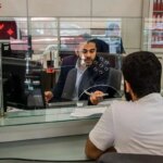 بانک مرکزی هشدار می دهد: وام های شبکه های اجتماعی جعلی است