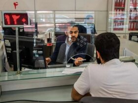 بانک مرکزی هشدار می دهد: وام های شبکه های اجتماعی جعلی است